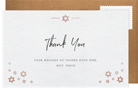 'Simply Stars' Bar Mitzvah Thank You Note
