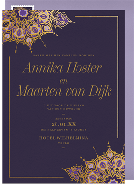 'Magnificent Medallion' Wedding Invitation