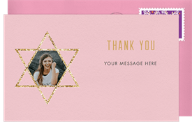 'Simple Gold Star' Bat Mitzvah Thank You Note