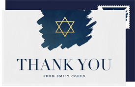 'Watercolor Brushstroke' Bat Mitzvah Thank You Note