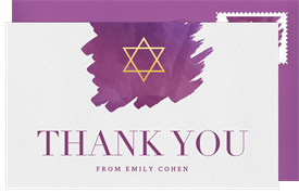 'Watercolor Brushstroke' Bat Mitzvah Thank You Note