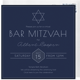 'Simple Bar Mitzvah' Bar Mitzvah Invitation