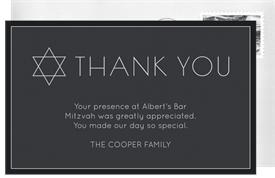 'Simple Bar Mitzvah' Bar Mitzvah Thank You Note