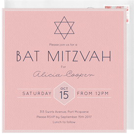 'Simple Bat Mitzvah' Bat Mitzvah Invitation