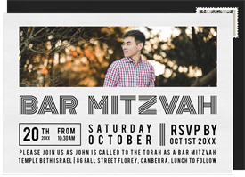 'Cool Bar Mitzvah' Bar Mitzvah Invitation