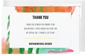 'Modern Abstract' Bar Mitzvah Thank You Note