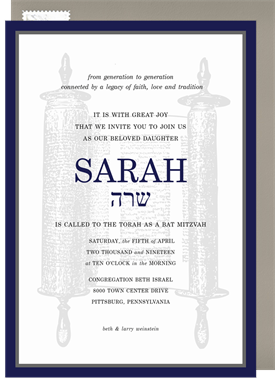 'Torah Scroll' Bat Mitzvah Invitation