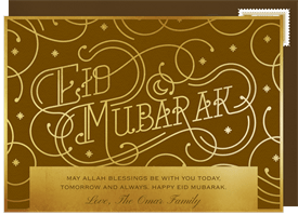 'Eid Mubarak' Holiday Greetings Card