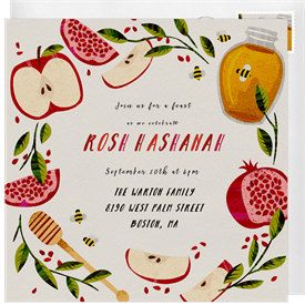 'Sweet Delicacies' Rosh Hashanah Invitation