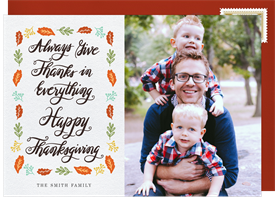 'Always Give Thanks' Thanksgiving Card