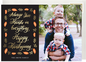 'Always Give Thanks' Thanksgiving Card