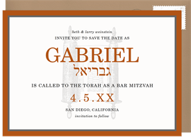 'Torah Scroll' Bar Mitzvah Save the Date