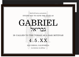 'Torah Scroll' Bar Mitzvah Save the Date