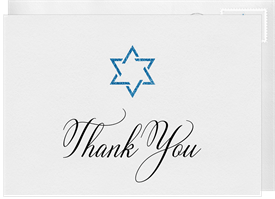 'Textured Star' Bar Mitzvah Thank You Note