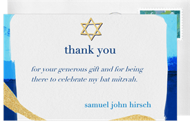 'Touch of Glitter' Bar Mitzvah Thank You Note