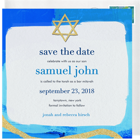 'Touch of Glitter' Bar Mitzvah Save the Date