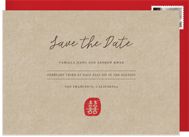 'Chinese Calligraphy' Wedding Save the Date