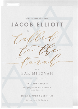 'Stylish Stars' Bar Mitzvah Save the Date