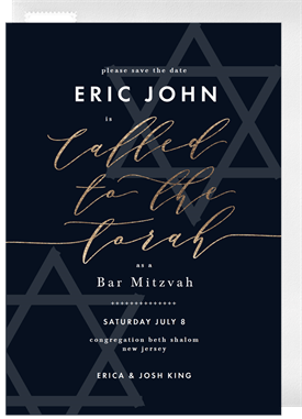 'Stylish Stars' Bar Mitzvah Save the Date