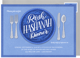 'Rosh Hashanah Dinner' Rosh Hashanah Invitation