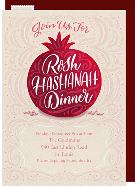 'Pomegranate Flourish' Rosh Hashanah Invitation
