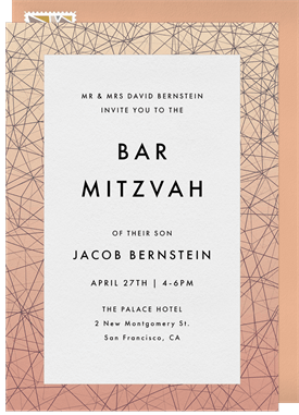 'Abstract Lattice' Bar Mitzvah Invitation