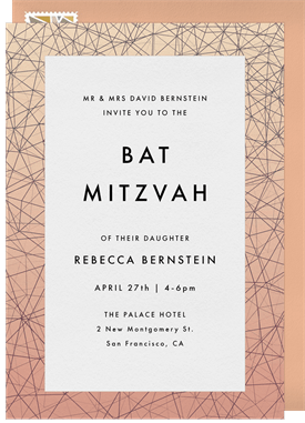 'Abstract Lattice' Bat Mitzvah Invitation