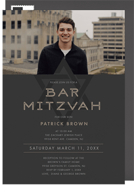'Star Feature' Bar Mitzvah Invitation
