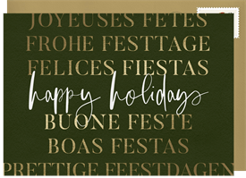 'Worldly Happy Holidays' Holiday Greetings Card