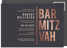 'Bold Stack' Bar Mitzvah Invitation