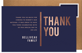 'Bold Stack' Bar Mitzvah Thank You Note