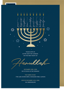 'Gilded Menorah' Hanukkah Invitation
