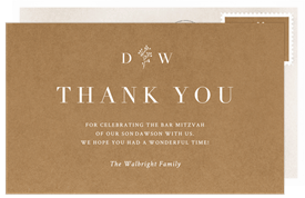 'Delicate Sprig' Bar Mitzvah Thank You Note