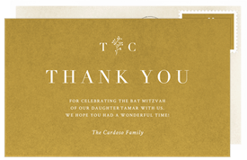 'Delicate Sprig' Bat Mitzvah Thank You Note