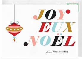 'Colorful Joyeux Noel' Business Holiday Greetings Card