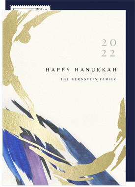 'Gold Accent Swirl' Hanukkah Card