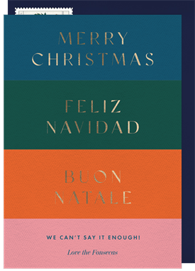 'Multilingual' Holiday Greetings Card