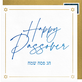 'Scripted Passover' Entertaining Card