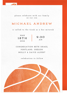 'Textured Basketball' Bar Mitzvah Invitation