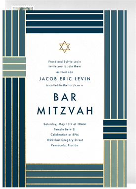 'Color Block Stripe' Bar Mitzvah Invitation