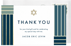 'Color Block Stripe' Bar Mitzvah Thank You Note