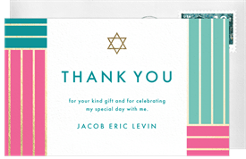 'Color Block Stripe' Bar Mitzvah Thank You Note