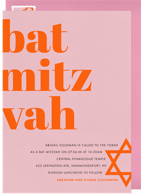 'Stacked Bat Mitzvah' Bat Mitzvah Invitation