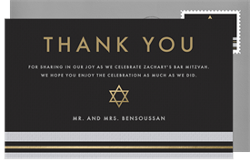 'Modern Tallit' Bar Mitzvah Thank You Note