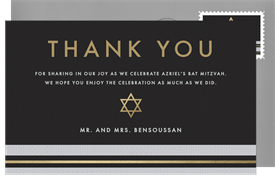 'Modern Tallit' Bat Mitzvah Thank You Note