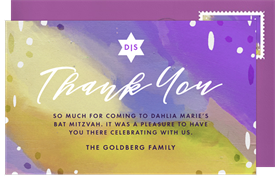 'Painterly Pattern' Bat Mitzvah Thank You Note