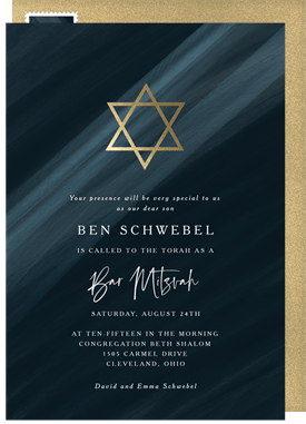 'Painted Spotlight' Bar Mitzvah Invitation