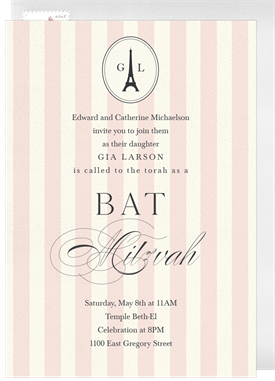 'Paris Cafe' Bat Mitzvah Invitation
