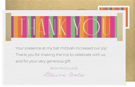 'Color Block Scroll' Bat Mitzvah Thank You Note