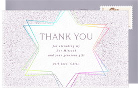 'Painterly Star' Bar Mitzvah Thank You Note